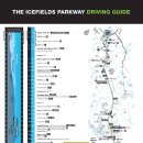 강풍경 파크 이미지