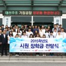 시원 - 서구 서달로49번길 10-1 | 시원