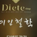 고창종로약국