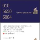 개양오거리 이미지