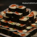 햇님달님이네막퍼주는횟집