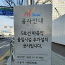 엠밸리치과의원 이미지