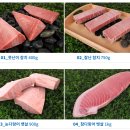 대강수산 네이버블로그