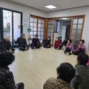 달동행정복지센터 이미지