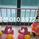 신미림초병설유치원 이미지