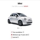 토탈카써비스 | 스페인 마요르카 렌트카 레코드고 예약후기, 취소방법, 가격, 팁