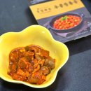씨유광명온동네점 | CU편의점 신상 맥주 안주 추천 중앙해장 우곱창볶음