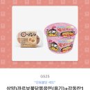 🧡마감🧡 이미지
