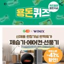 5_9데이 이미지