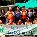 울산연구원 실내 화장실 이미지