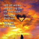 고핏 피트니스 이미지