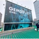 풍경애드 네이버블로그