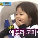 박가네숯불갈비 이미지