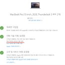 애플케어 이미지