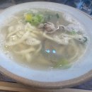 사계절어머니콩국수