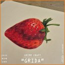 그리다(GRIDA)