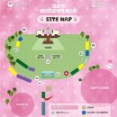 [코리아 메모리얼 뮤직페스타2025] 6/7 공연 후기, f&amp;b, 체험부스, 준비물