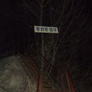 광덕1로2 이미지