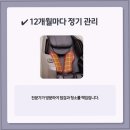 베스트헬스누리