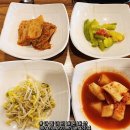 장가네 한우곰탕 이미지