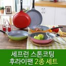 828027 이미지