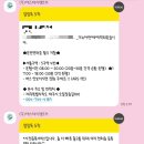 제주도 에스제이렌트카 내돈내산 후기(셔틀위치및시간)