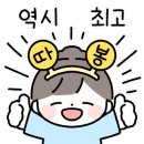 오케이썬팅 - 서산시 양열로 289 | 오케이썬팅