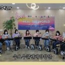 도미솔뮤직 이미지