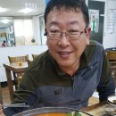 강나루장어탕