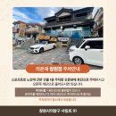 창원 돌사진 돌스냅 : 라온재 스튜디오 돌촬영 솔직 후기 (전통 돌상부터 야외 촬영까지)