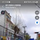 팡팡7080라이브 이미지