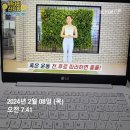 삼향천5 이미지