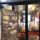 사랑탕안산 티스토리