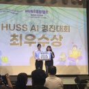 2-4 그림책 놀이지도 과정 이미지