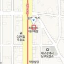 해덕마취통증의학과의원 이미지