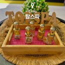 세부 막탄 마사지 탑스파 할인 예약 픽드랍 후기