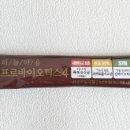 (주)하늘마음바이오 네이버블로그