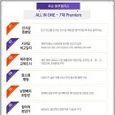 안덕어린이집 옆 이미지