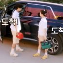 서진맥스 이미지