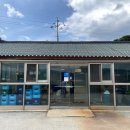 포천 찐맛집 허영만의 백반기행 27년 전통 샘물매운탕 후기