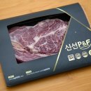 삼촌네신선식품 이미지