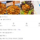 별별곱창 이미지