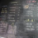 기석1호 이미지