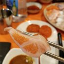 연어당