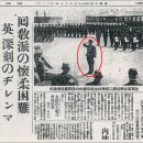 김대중 자서전의 '암적인 검찰 권력'을 바라보며 이미지