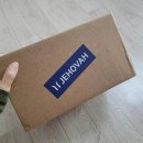 제호바(JEHOVAH) 이미지