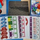 보드게임지도사 이미지