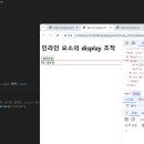 자바 이미지