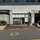 2호선 장산역 11번출구 이미지