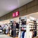 SUN모아 25 편의점 | 후쿠오카공항 편의점 위치 빵 반입 보냉백 구입 후기